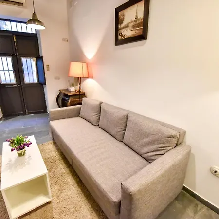 Apartment The Arenal Nook - Only Adults 0 Sevilla
